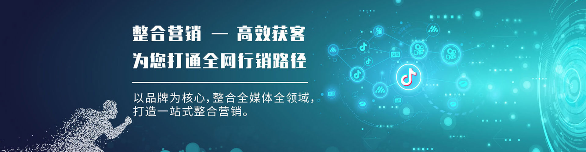 云城朋友圈信息流